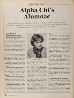 1985-1986_Vol_89 page 25.jpg